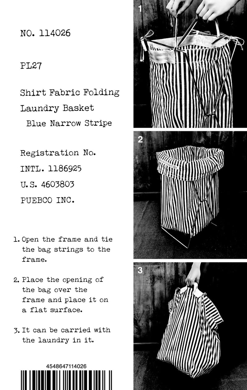 SHIRT FABRIC FOLDING LAUNDRY BASKET / Blue Narrow Stripe