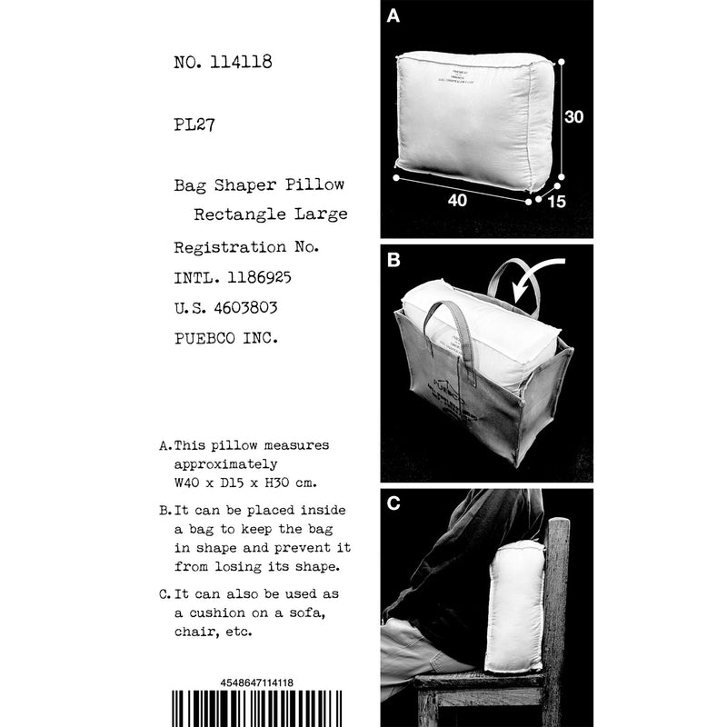 BAG SHAPER PILLOW / Rectangle Large
