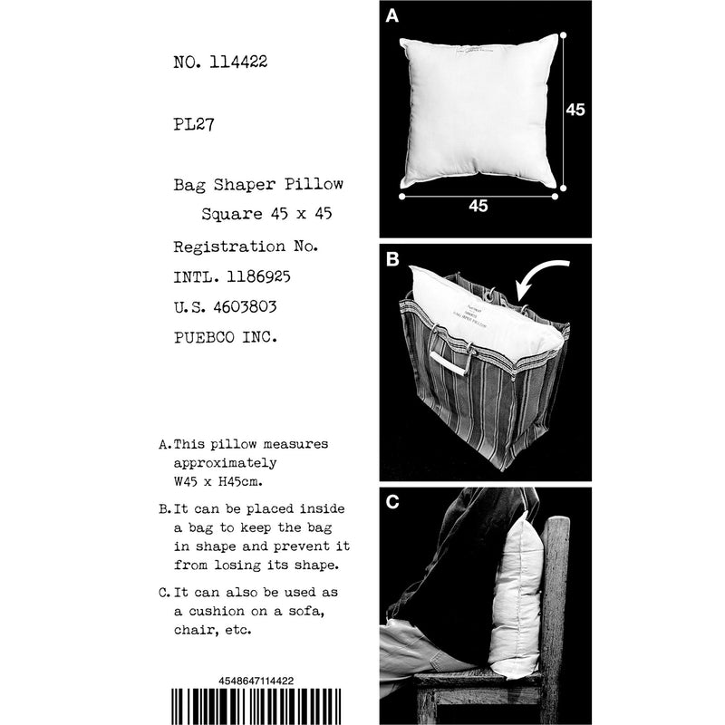 BAG SHAPER PILLOW / Square 45 x 45
