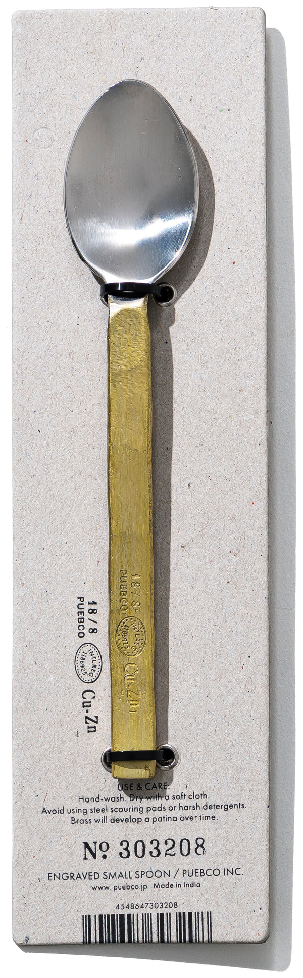 ENGRAVED CUTLERY