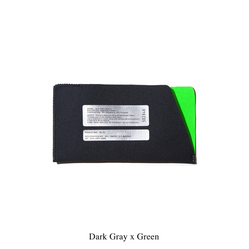 FACE MASK SLEEVE